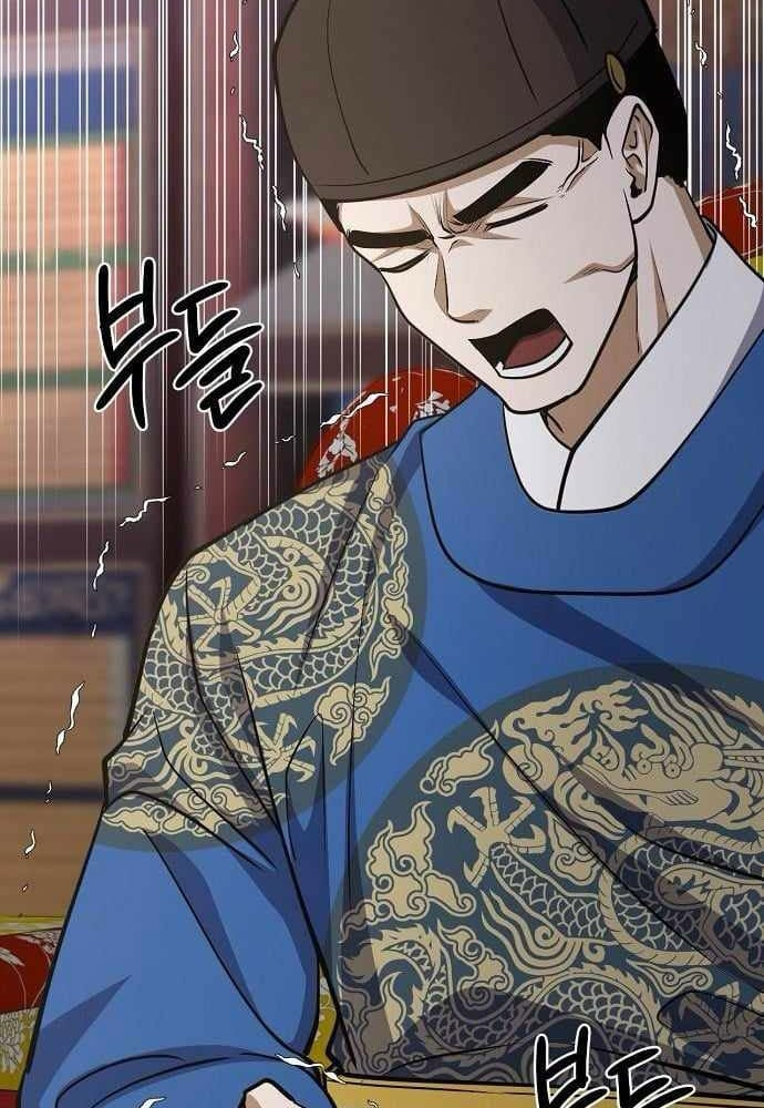 Bảng Trạng Thái Bí Mật Của Tham Quan Chapter 27 - 67