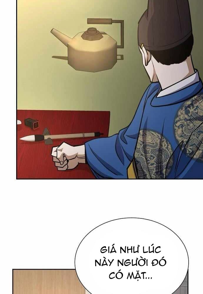 Bảng Trạng Thái Bí Mật Của Tham Quan Chapter 27 - 71