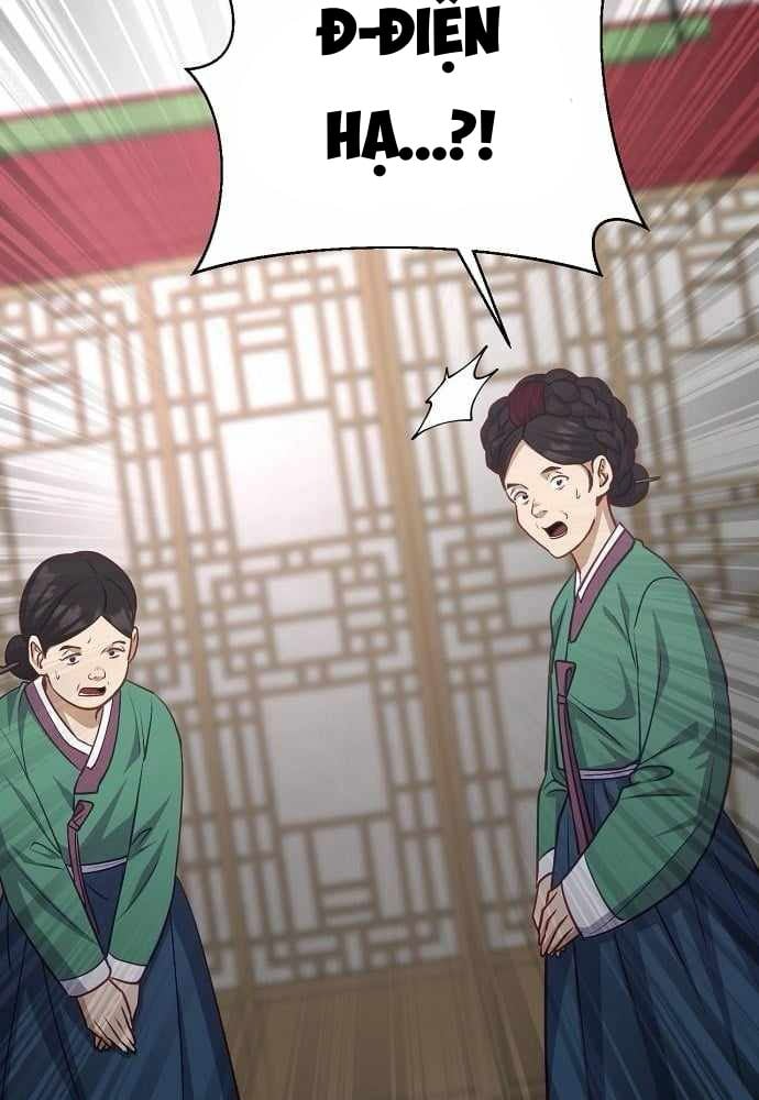 Bảng Trạng Thái Bí Mật Của Tham Quan Chapter 27 - 80