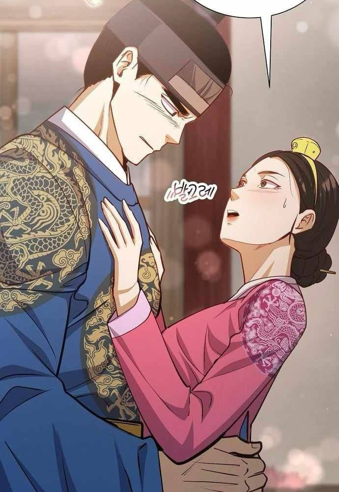 Bảng Trạng Thái Bí Mật Của Tham Quan Chapter 27 - 93