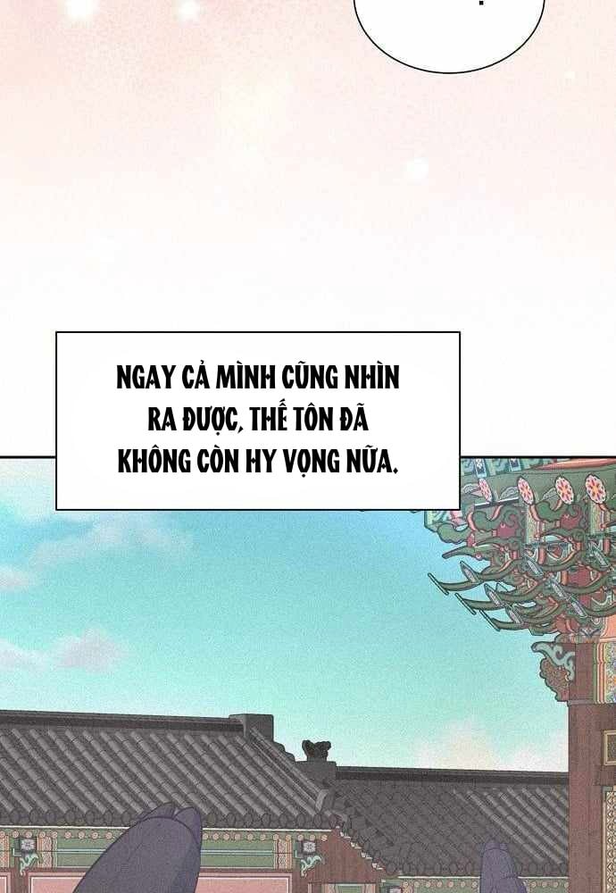 Bảng Trạng Thái Bí Mật Của Tham Quan Chapter 27 - 96