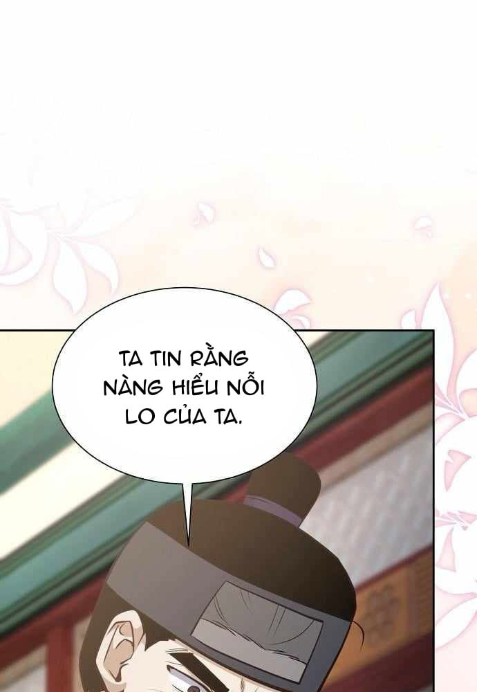 Bảng Trạng Thái Bí Mật Của Tham Quan Chapter 27 - 98