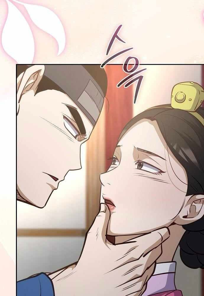 Bảng Trạng Thái Bí Mật Của Tham Quan Chapter 27 - 100