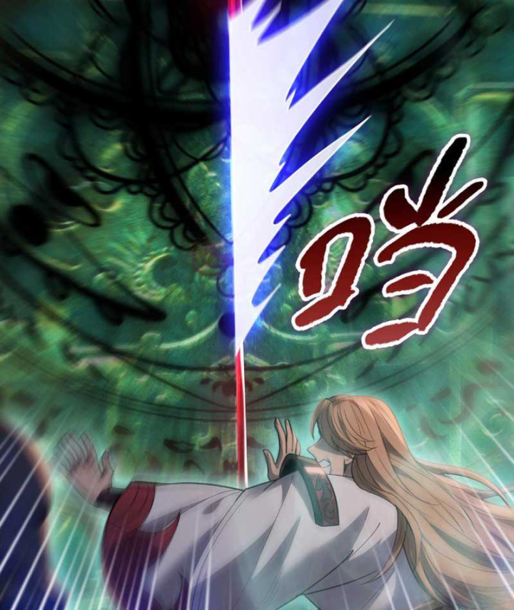 Chỉ Với Dao Mổ Heo, Ta Chém Khắp Chư Thiên Vạn Giới Chapter 47 - 48