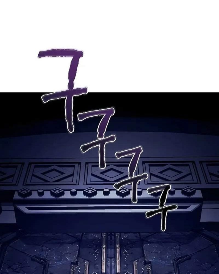 Đại Ma Pháp Sư Chăn Cừu Chapter 23 - 257