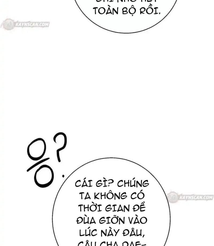 Thiên Tài Quái Vật Của Gia Tộc Tài Phiệt Chapter 9 - 113