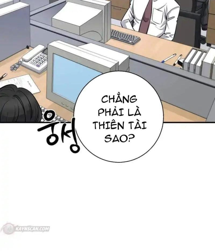 Thiên Tài Quái Vật Của Gia Tộc Tài Phiệt Chapter 9 - 130