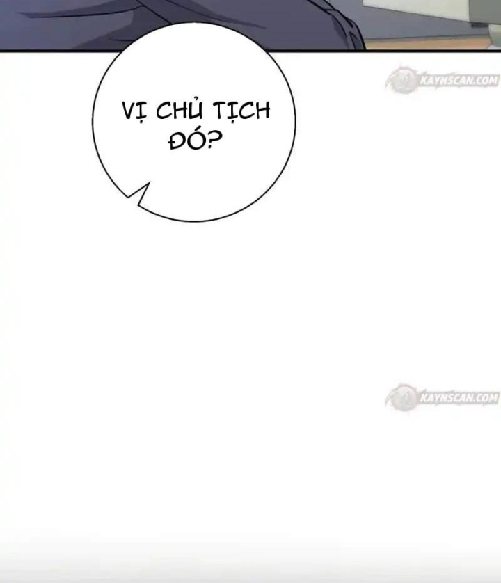 Thiên Tài Quái Vật Của Gia Tộc Tài Phiệt Chapter 9 - 162