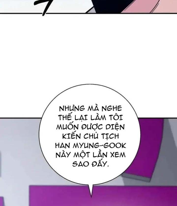 Thiên Tài Quái Vật Của Gia Tộc Tài Phiệt Chapter 9 - 169