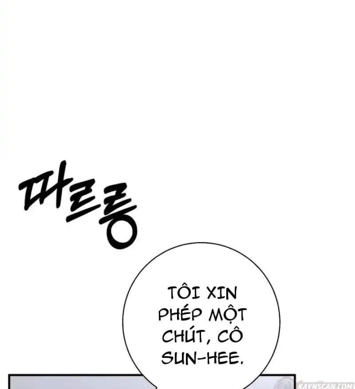 Thiên Tài Quái Vật Của Gia Tộc Tài Phiệt Chapter 9 - 34