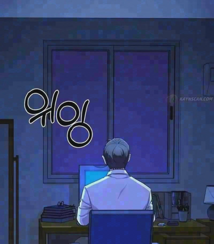 Thiên Tài Quái Vật Của Gia Tộc Tài Phiệt Chapter 9 - 5