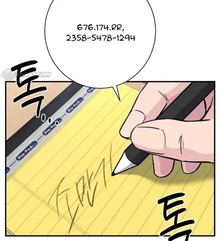 Thiên Tài Quái Vật Của Gia Tộc Tài Phiệt Chapter 9 - 42