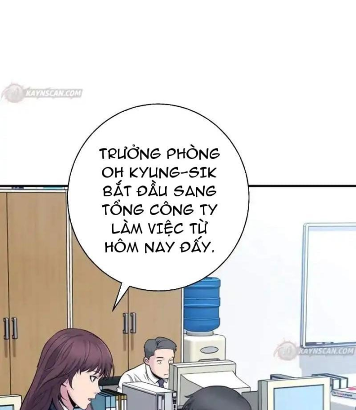 Thiên Tài Quái Vật Của Gia Tộc Tài Phiệt Chapter 9 - 73