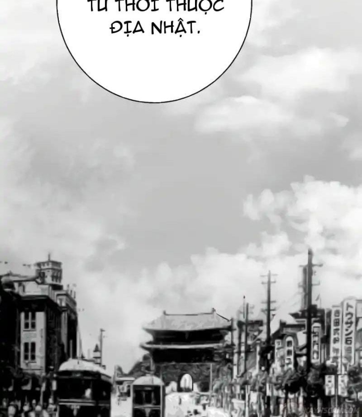 Thiên Tài Quái Vật Của Gia Tộc Tài Phiệt Chapter 9 - 88