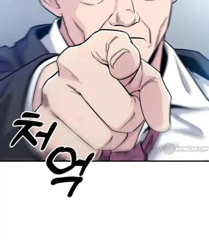 Thiên Tài Quái Vật Của Gia Tộc Tài Phiệt Chapter 9 - 99