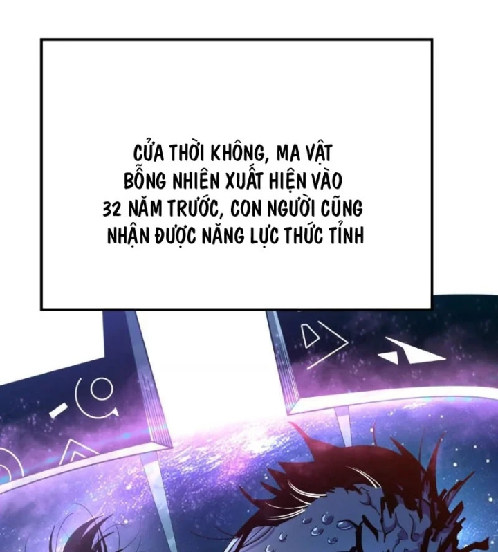 Trùng Sinh Ta Có Được Hệ Thống Không Cấp Chapter 25 - 5