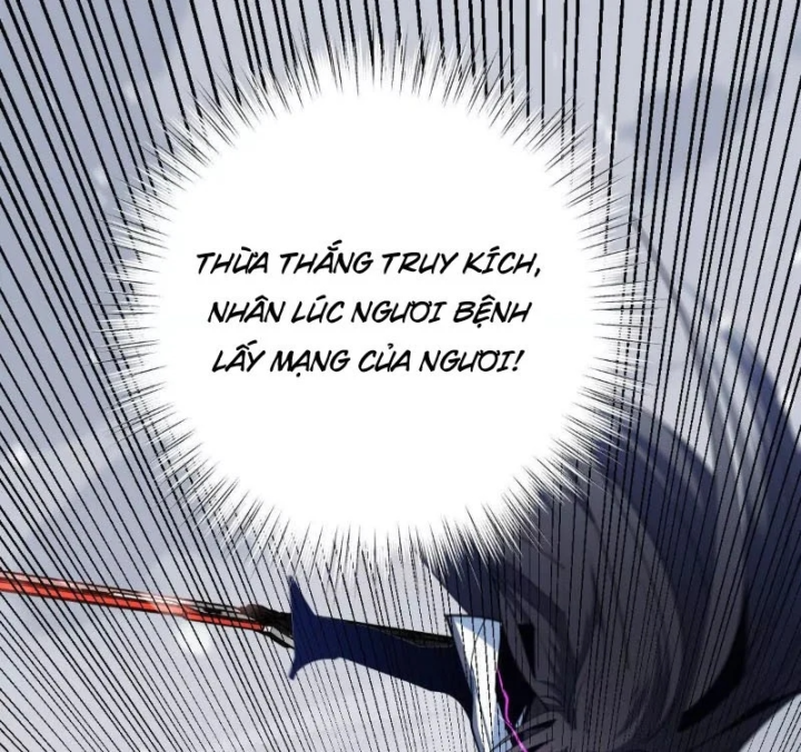 Trùng Sinh Ta Có Được Hệ Thống Không Cấp Chapter 25 - 49
