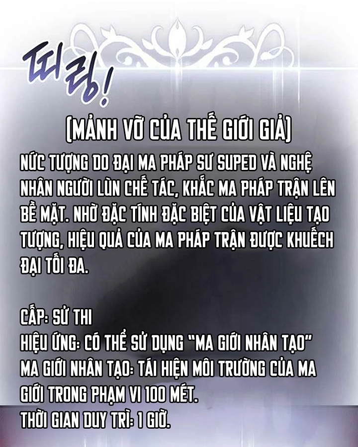 Huyền Thoại Game Thủ - Tái Xuất Chapter 247 - 22