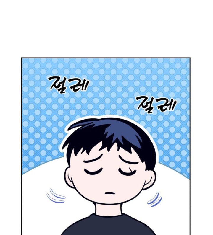 Xin Người Đừng Chết Chapter 10 - 206