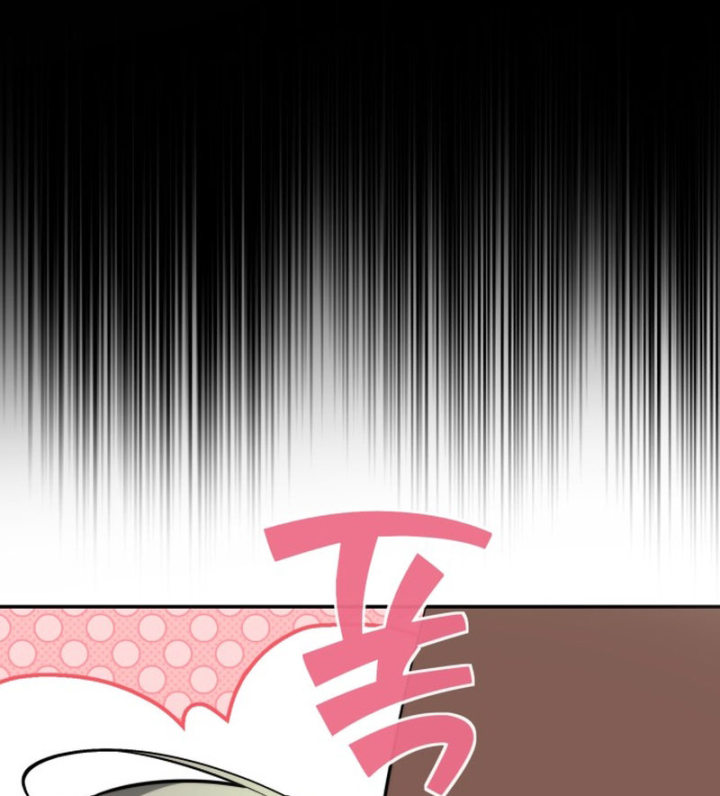 Xin Người Đừng Chết Chapter 11 - 143
