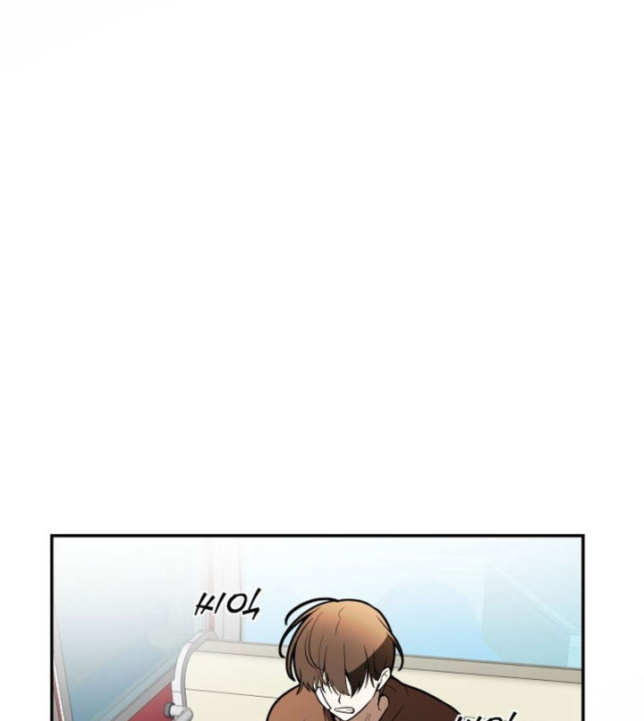 Xin Người Đừng Chết Chapter 12 - 152