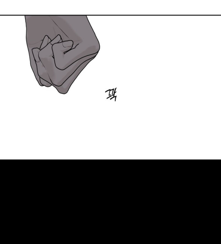Xin Người Đừng Chết Chapter 13 - 241