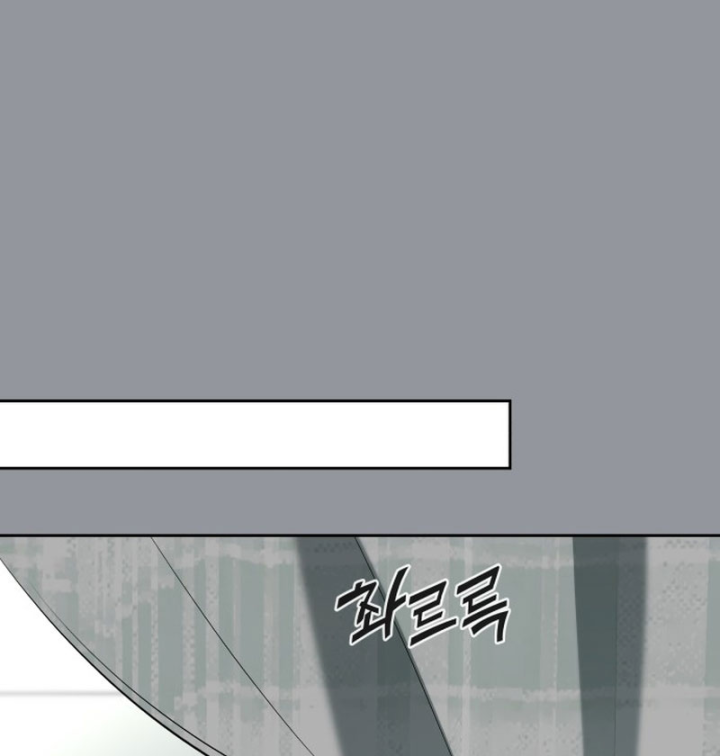 Xin Người Đừng Chết Chapter 14 - 141