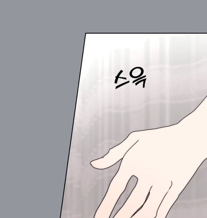 Xin Người Đừng Chết Chapter 14 - 163