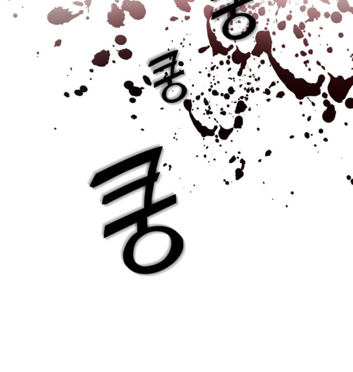 Xin Người Đừng Chết Chapter 14 - 264
