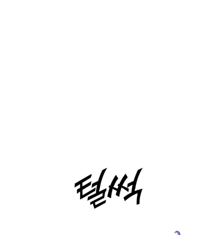 Xin Người Đừng Chết Chapter 15 - 185