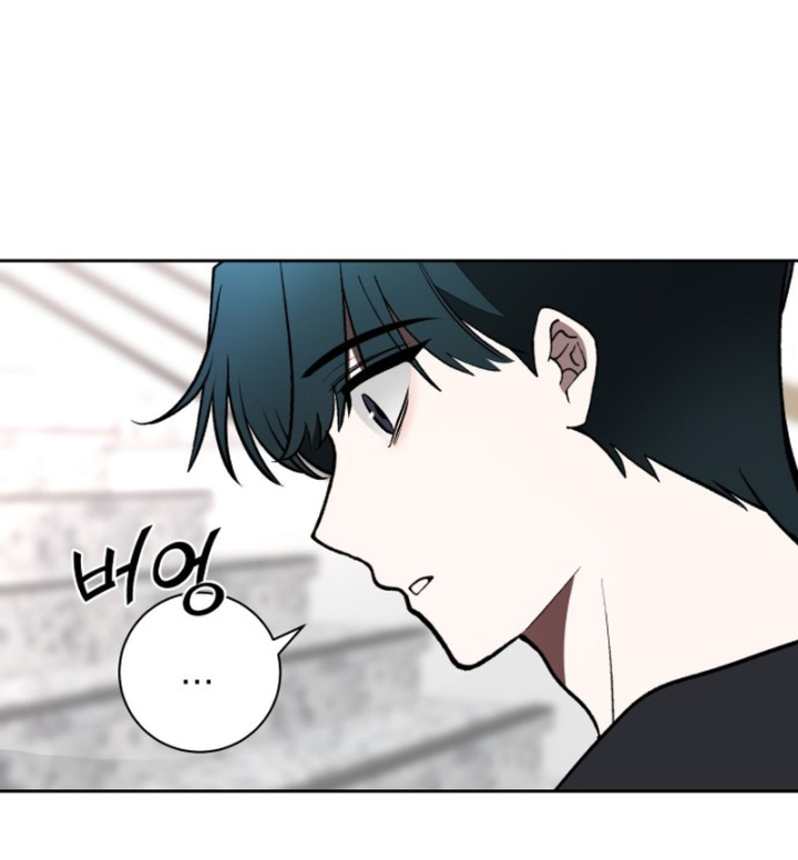 Xin Người Đừng Chết Chapter 15 - 268