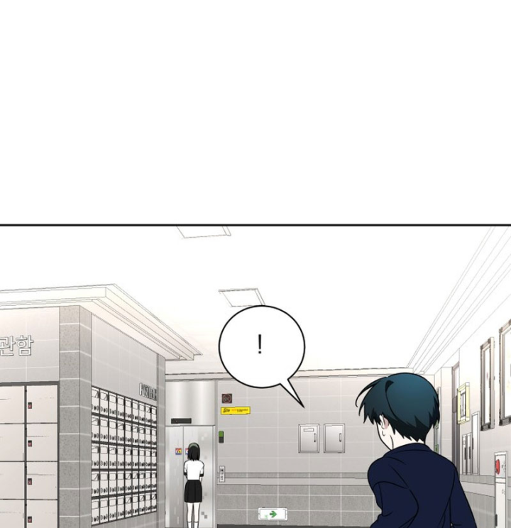 Xin Người Đừng Chết Chapter 16 - 146