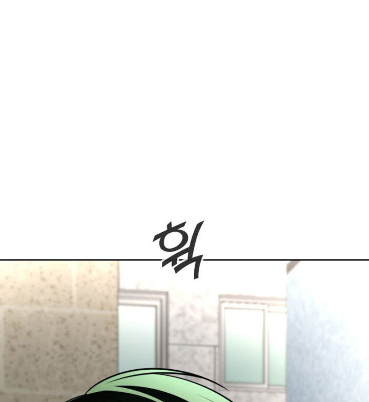 Xin Người Đừng Chết Chapter 16 - 213