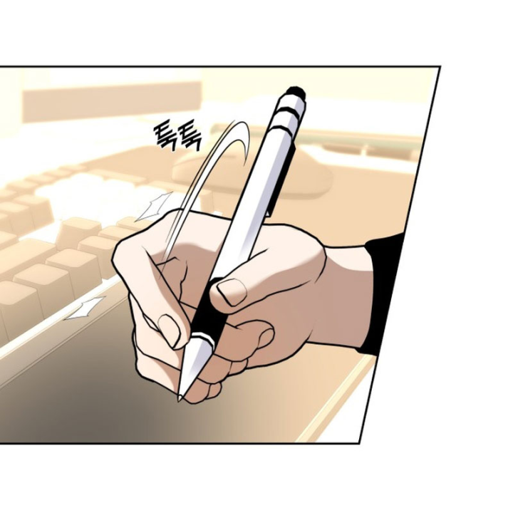 Xin Người Đừng Chết Chapter 16 - 25