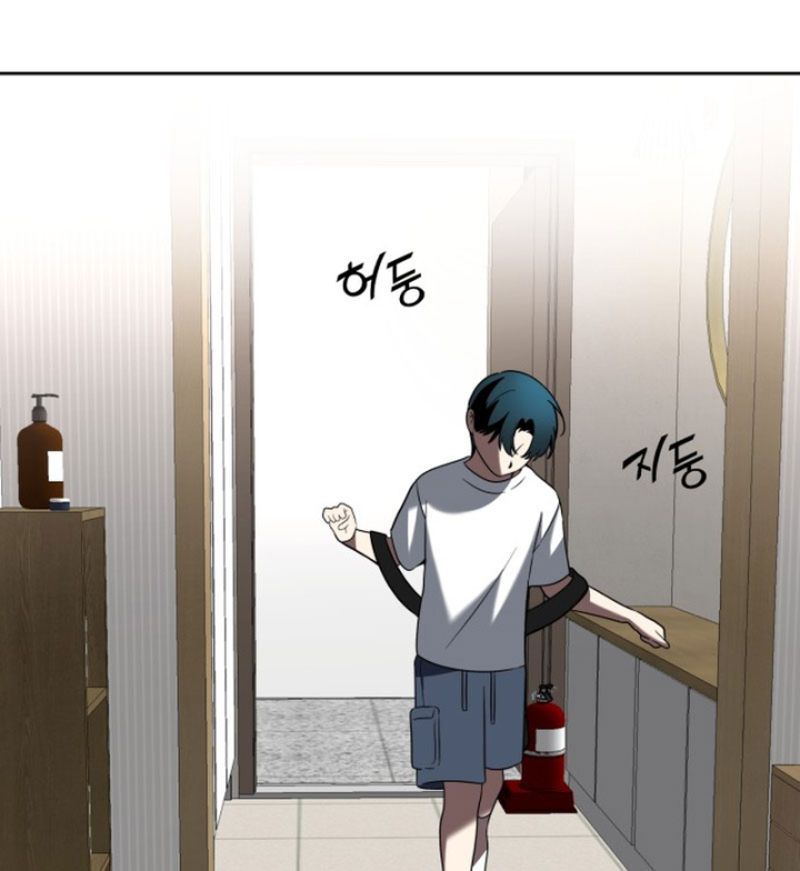 Xin Người Đừng Chết Chapter 16 - 47