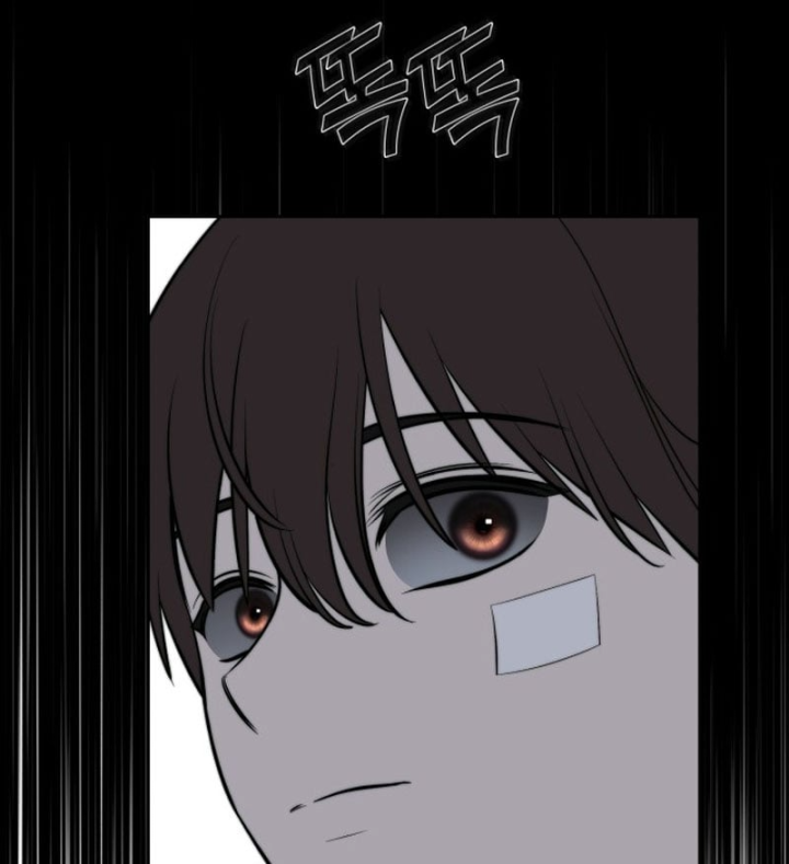 Xin Người Đừng Chết Chapter 17 - 116