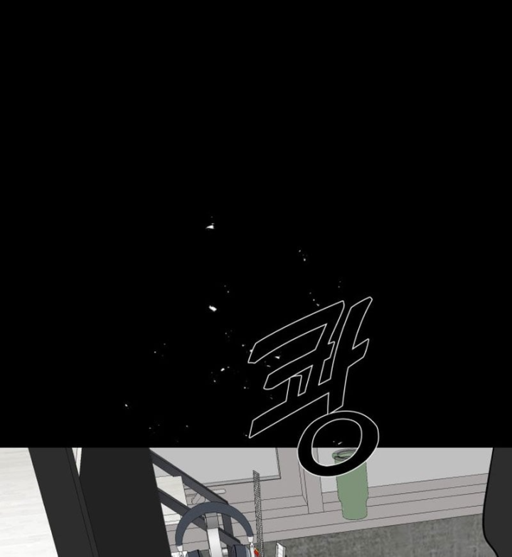 Xin Người Đừng Chết Chapter 17 - 131
