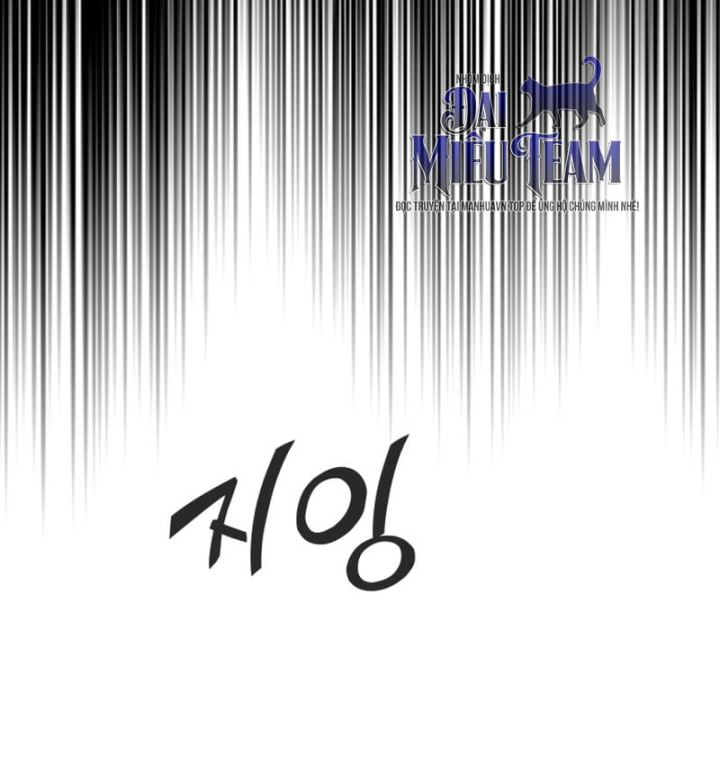 Xin Người Đừng Chết Chapter 17 - 159