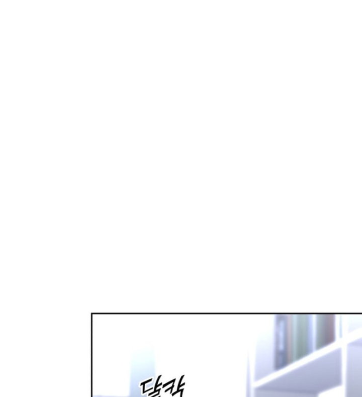 Xin Người Đừng Chết Chapter 17 - 166