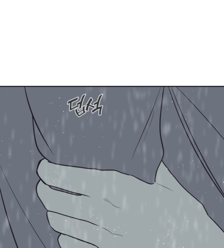 Xin Người Đừng Chết Chapter 17 - 239