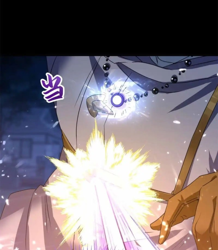 Thì Ra Ta Là Yêu Nhị Đại Chapter 87 - 32