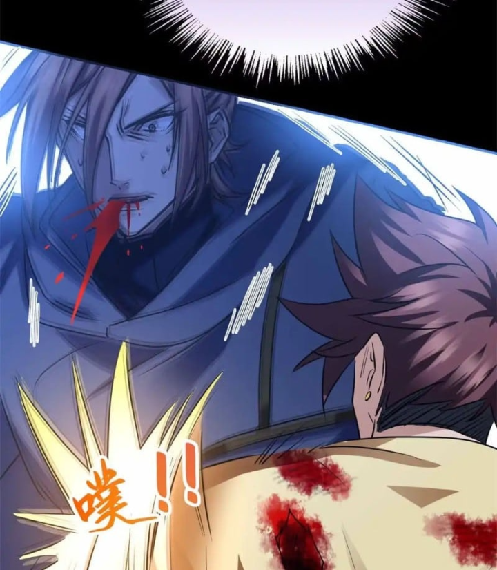 Thì Ra Ta Là Yêu Nhị Đại Chapter 87 - 35