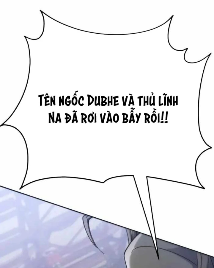 Thiên Ma Muốn Sống Một Cuộc Đời Bình Lặng Chapter 85 - 146