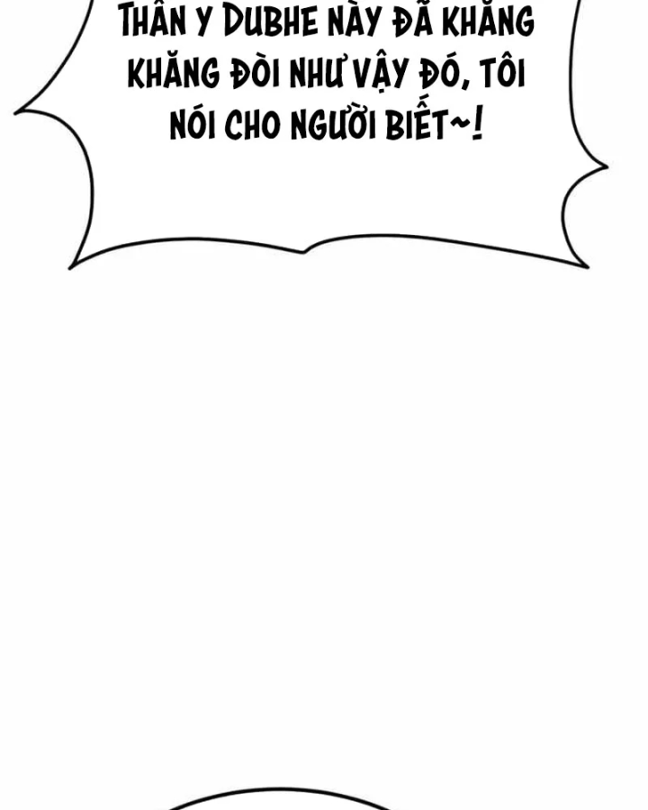 Thiên Ma Muốn Sống Một Cuộc Đời Bình Lặng Chapter 85 - 69