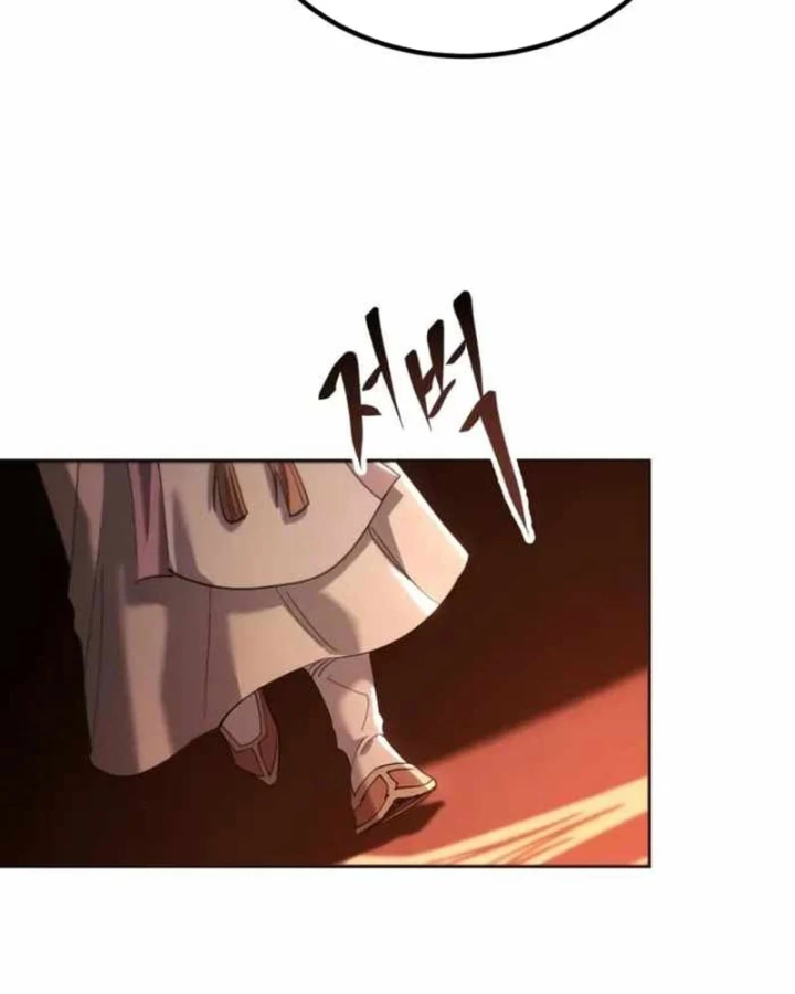 Thiên Ma Muốn Sống Một Cuộc Đời Bình Lặng Chapter 85 - 72