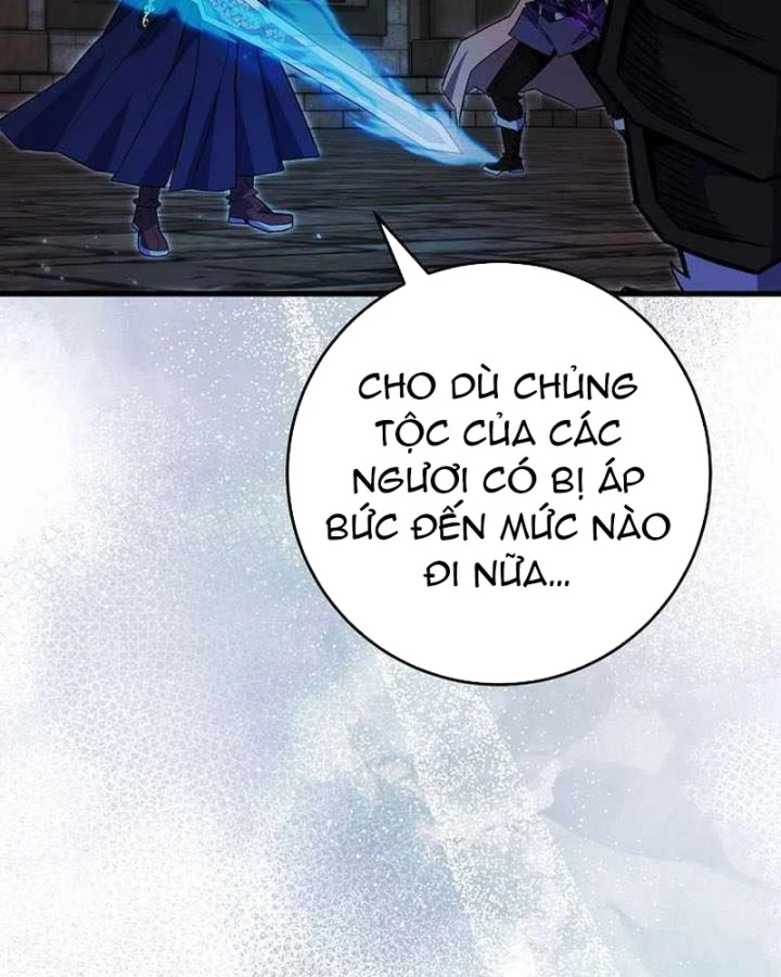 Chuyển Sinh Thành Thiên Tài Xuất Chúng Của Danh Môn Thế Gia Chapter 95 - 46