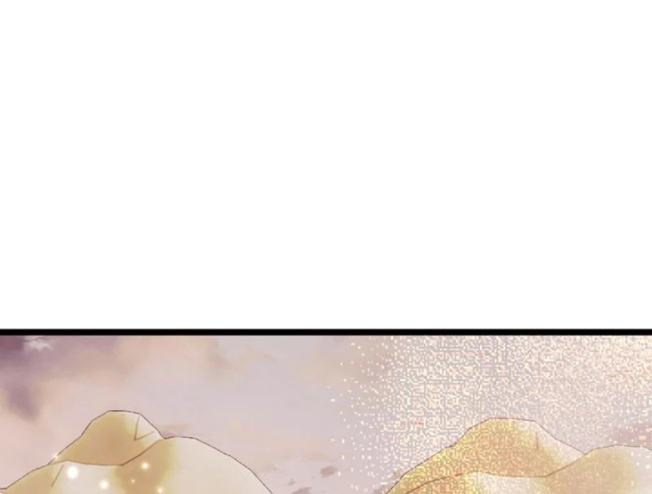 Chuyển Sinh Thành Goblin Chapter 112 - 105