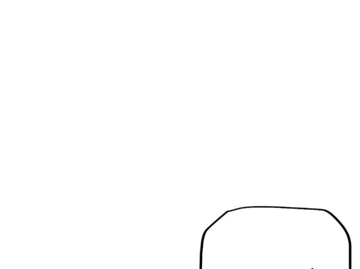 Chuyển Sinh Thành Goblin Chapter 112 - 168