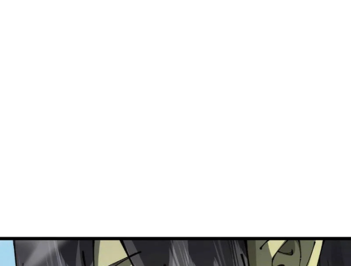 Chuyển Sinh Thành Goblin Chapter 112 - 4