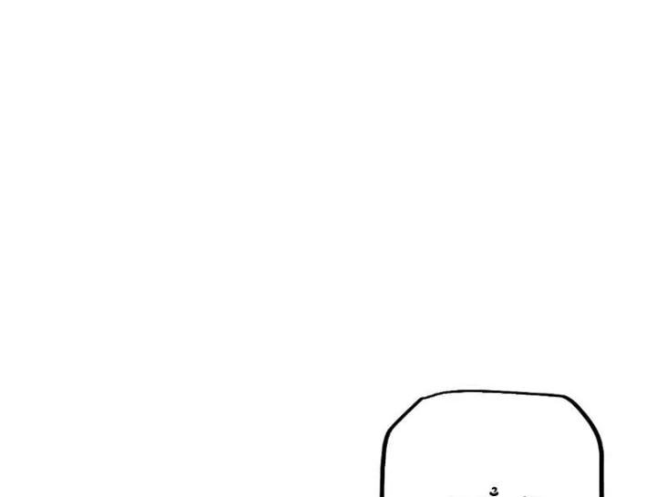 Chuyển Sinh Thành Goblin Chapter 112 - 85